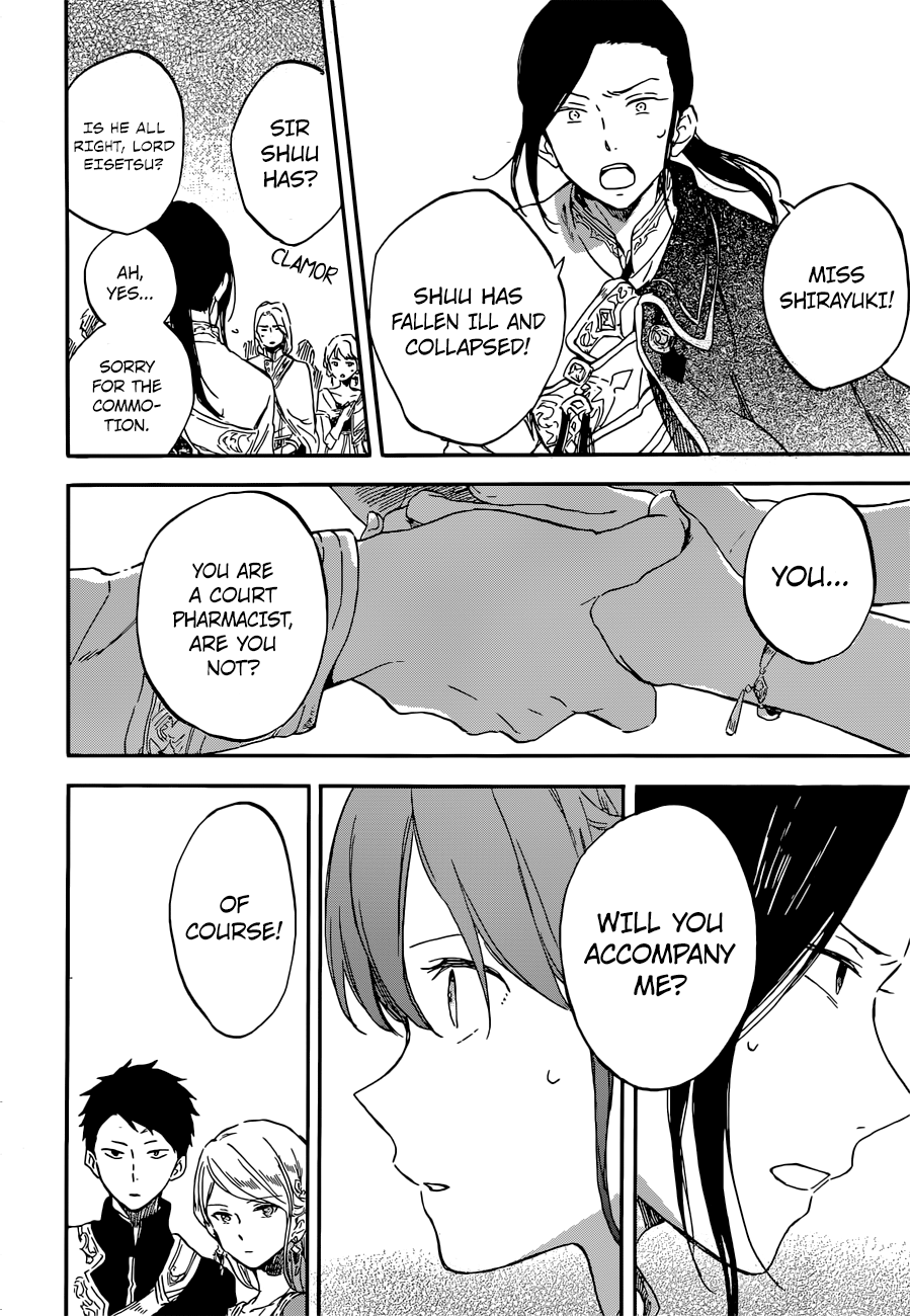 Akagami no Shirayukihime Chapter 111 27